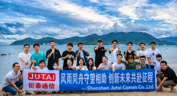 Shenzhen Jutai Comm Co., Ltd. Hersteller-Produktionslinie