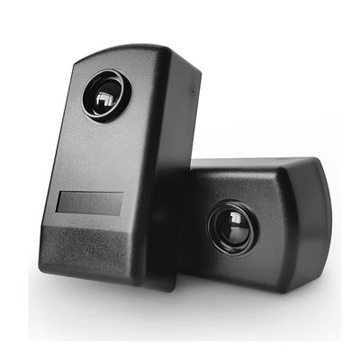 Infrarotfotozelle für die Sicherheit von Autogäten - 20m Detektion, IP65 wasserdicht, 12-24V Breitspannung